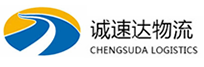 温州到溧阳市物流公司